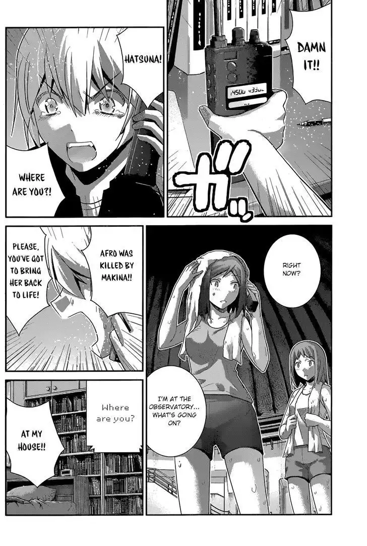 Gokukoku no Brynhildr Chapter 164 9